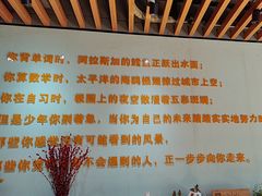 -三味STUDY·K书馆·自习室(全国总店)
