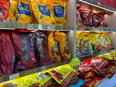-稻香村(雍和宫大街店)