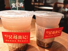 -吴越荣记苏州菜·松鼠桂鱼100%活鱼现做(月光码头店)