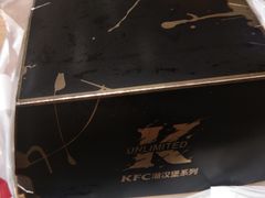 -肯德基(兴隆店)