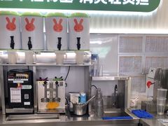 -书亦烧仙草(树木岭店)