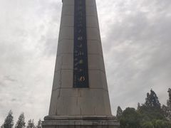 -淮海战役纪念馆