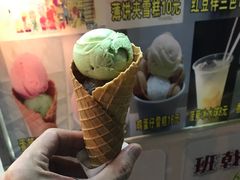 -成裕雪糕店(士多店)