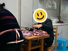-十八梯眼镜面(五红路店)