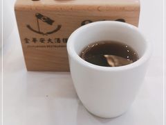 -金华安大酒楼·老牌潮菜·粤式茶点(东方国际店)