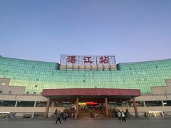 -瘦鬼老档糖水铺