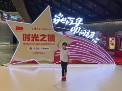 -首都医科大学附属北京儿童医院