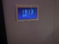 -亦境芳香·SPA影院足道(梅林店)