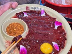 -赵家院子佬火锅(重庆总店)