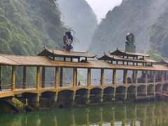 -阿依河景区