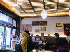 -笑来喜馄饨小笼工坊店(湖滨街店)