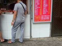 -黄毛鸭脖(汉阳总店)