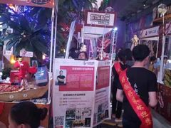 -时尚mego商业广场