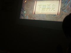 -清沐SPA生活馆(观前街店)