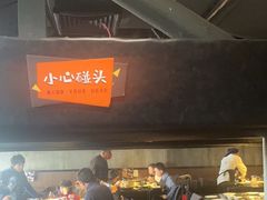 -捞王锅物料理(凯旋路店)