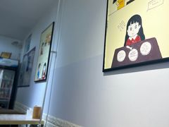 -长颈鹿的口袋钵钵鸡(市南店)