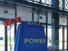 -王权免税店(普吉市区店)