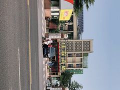 -沃尔得国际英语(泉城路校区)