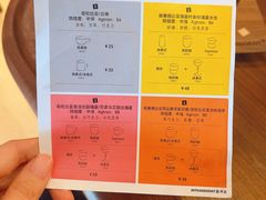 -不正咖啡(万达尊店)