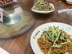 -老磨油饼(高陵店)