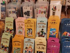-三生有信(豫园商城店)