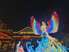-民国红公馆(老门东店)