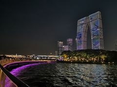 -Seesaw Coffee(苏州中心店)