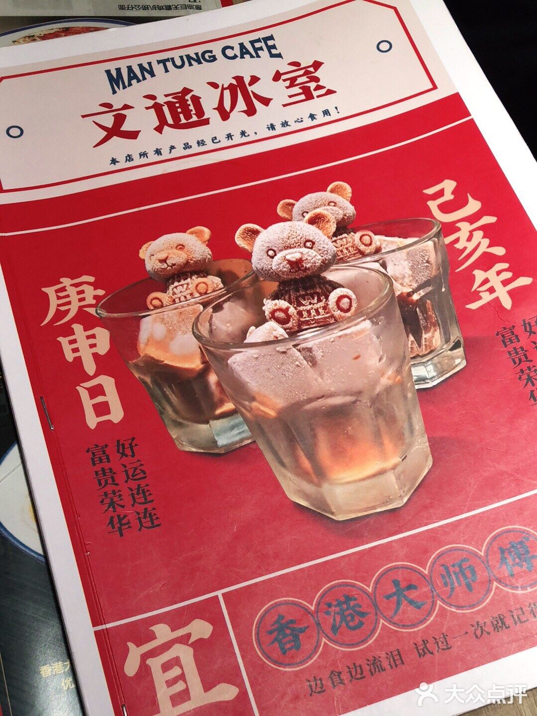 餐厅在商场b2层,很好找。服务:扫码点餐