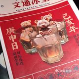 餐厅在商场b2层,很好找。服务:扫码点餐