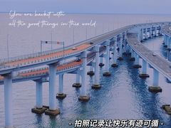 -星海湾跨海大桥