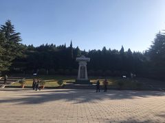 -秦始皇帝陵博物院-丽山园