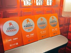 -润苑·悦椿轩(徐汇万科中心一期店)