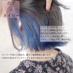 -和良形象