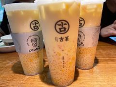 -古茗(江北洪塘中路店)