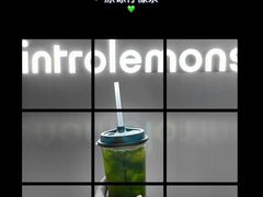 -introlemons(北京西单更新场店)