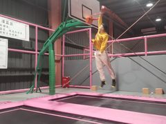 -空匠蹦床公园·团建·亲子