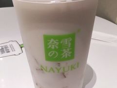 -奈雪的茶(KK MALL店)