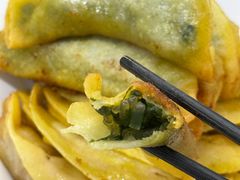 -金胜胖子牛肉锅贴(五福街店)