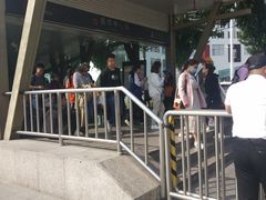 -奥体中心(地铁站)