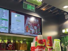 -柠檬向右(宝杨宝龙店)