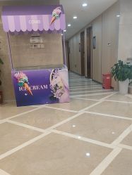-南京康美美容医院·旗舰店