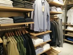 -MUJI无印良品(恒力MALL店)