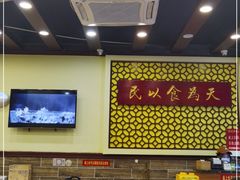 大堂-赵记传承·中国甜品(福州总店)