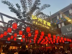 -沙州食驿·非遗小吃夜市