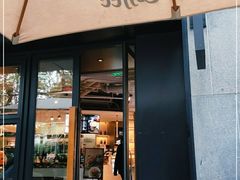 门面-Peet's 皮爷咖啡(东湖路手作店)