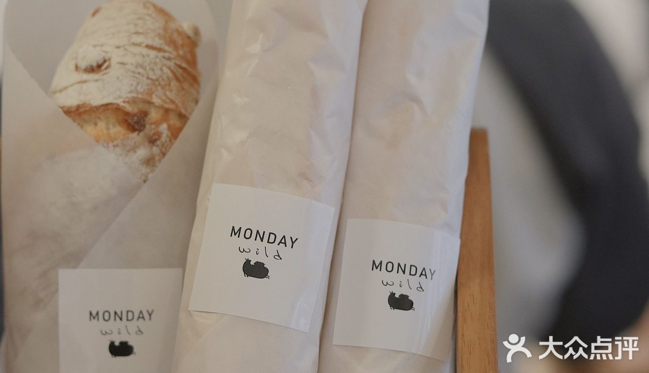武汉探店 | 带着我的面包胃来街角日系🍞铺子
