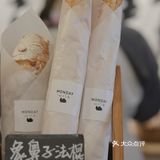 武汉探店 | 带着我的面包胃来街角日系🍞铺子