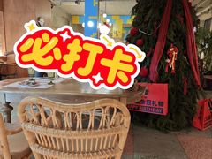 -仁义涵西餐·咖啡(中华巴洛克店)