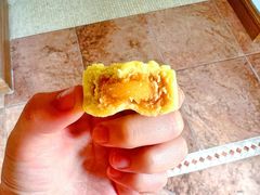-好利来(梅江永旺店)