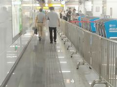 -盈丰路(地铁站)